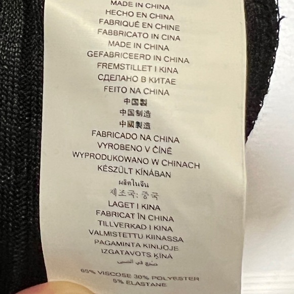 Michael Kors slimming bodycon dress. New with tag - Picture 7 of 7